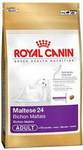 MALTESE ADULT 0.5 кг