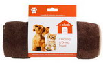 for Pets Large Cleaning and Drying Towel    