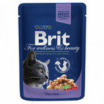 Brit Premium Cat ()  