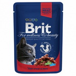 Brit Premium Cat ()       